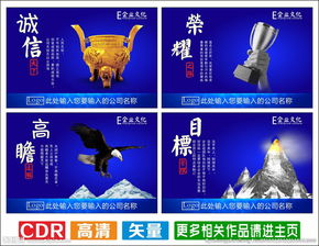 广告设计图片专题 从创意构思到高效制作的全流程指南